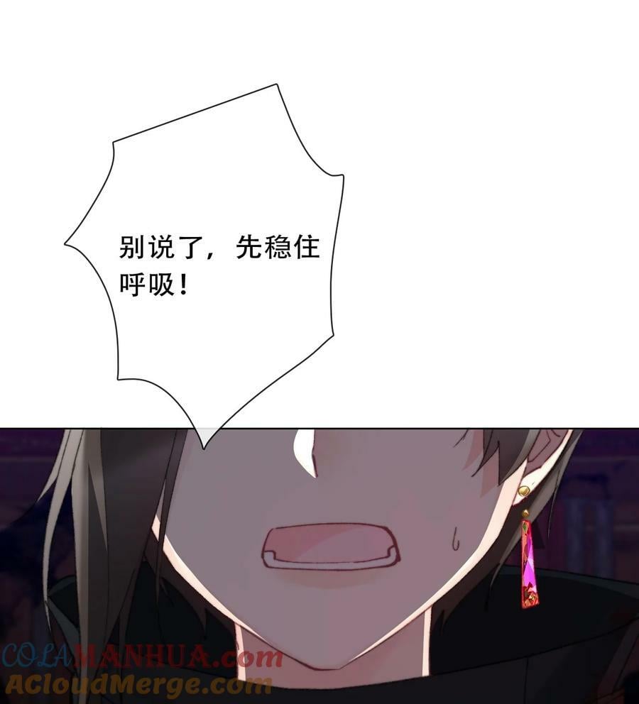 126 想要相信她120