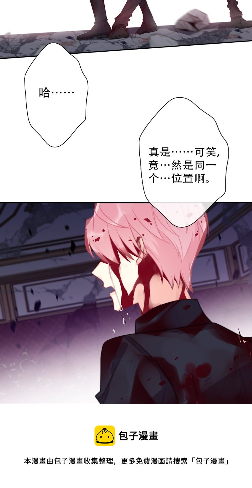 079 看，天亮了4