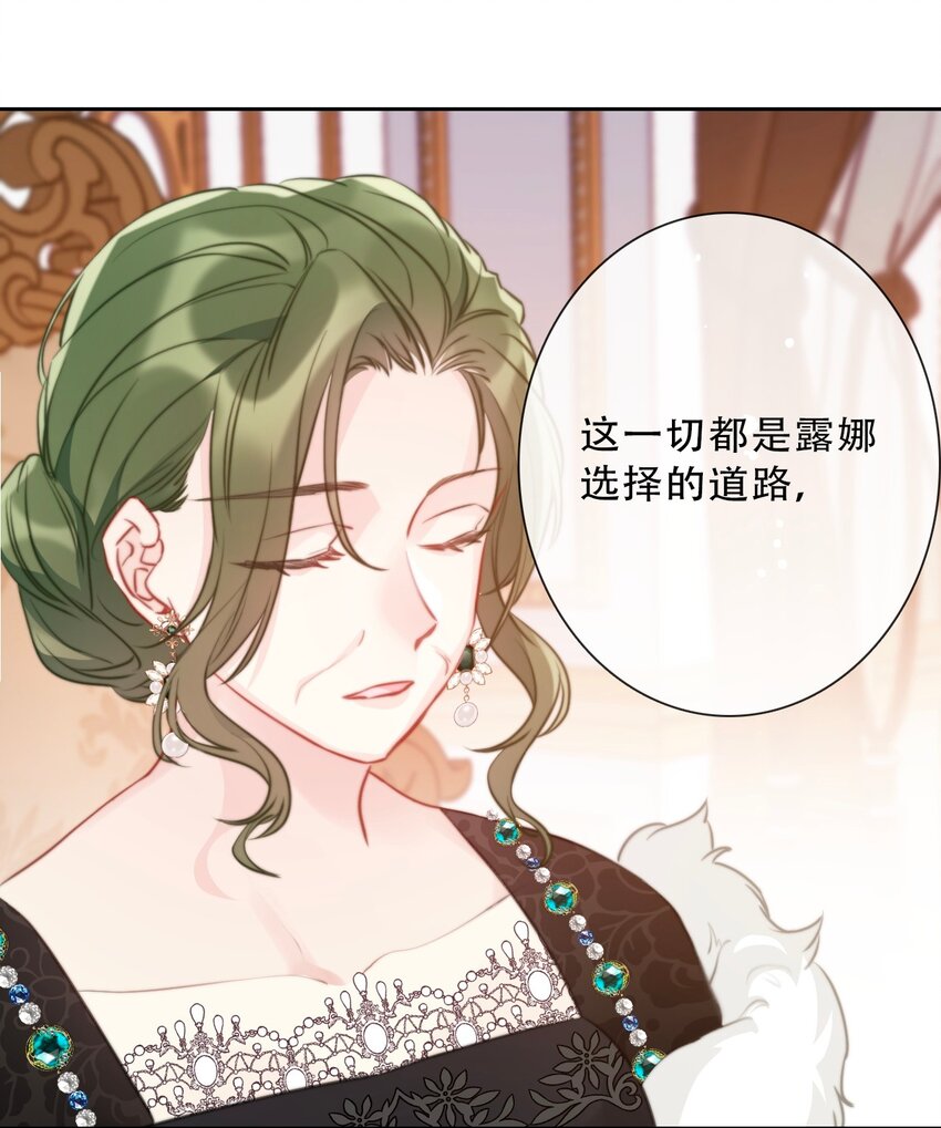 087 都去死吧33