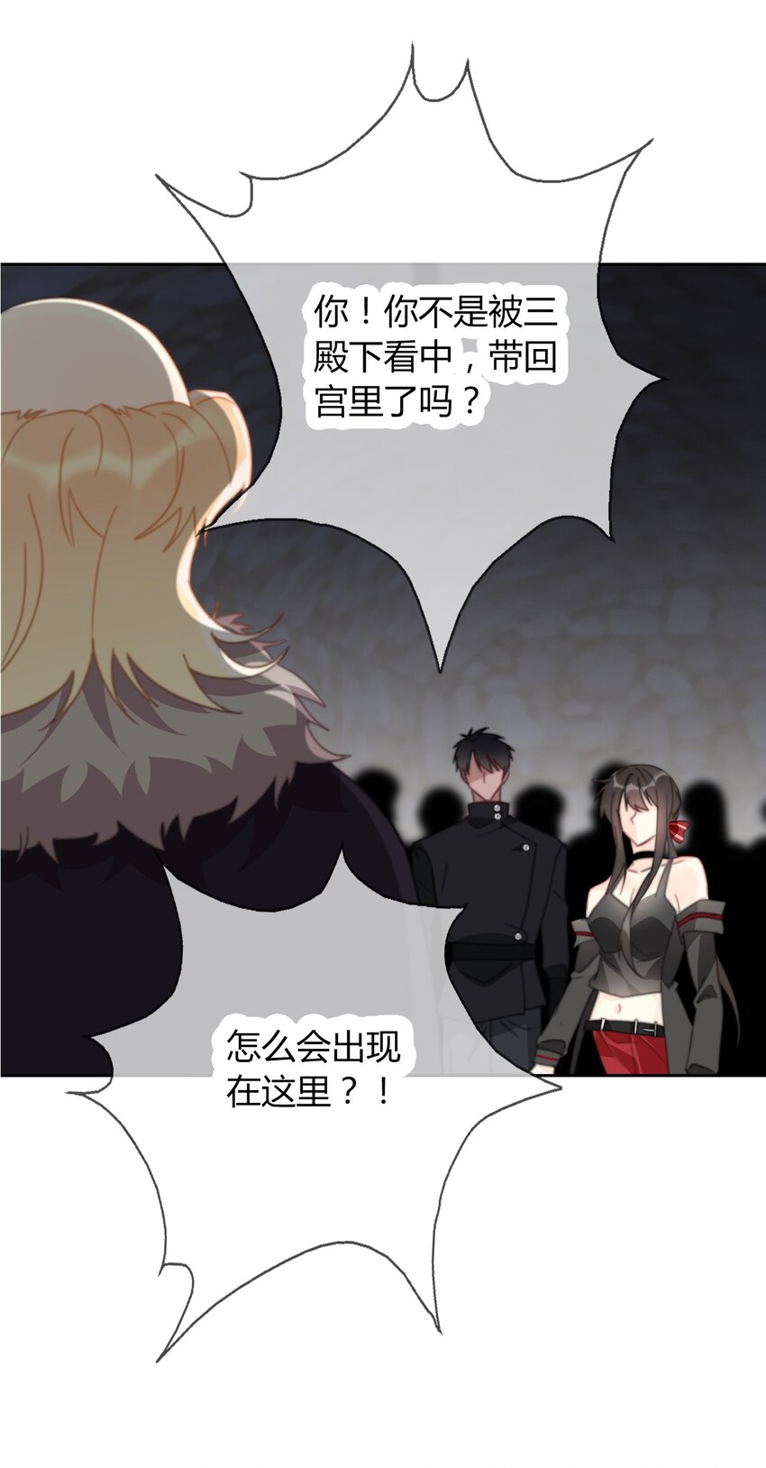 022 女孩们，战斗吧10