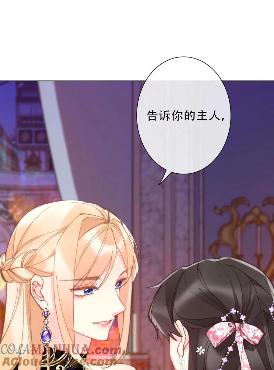 132 见面礼36