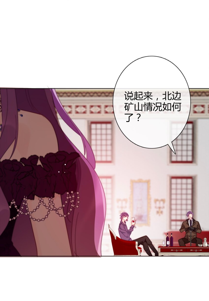 009 女孩子不要参与这些41