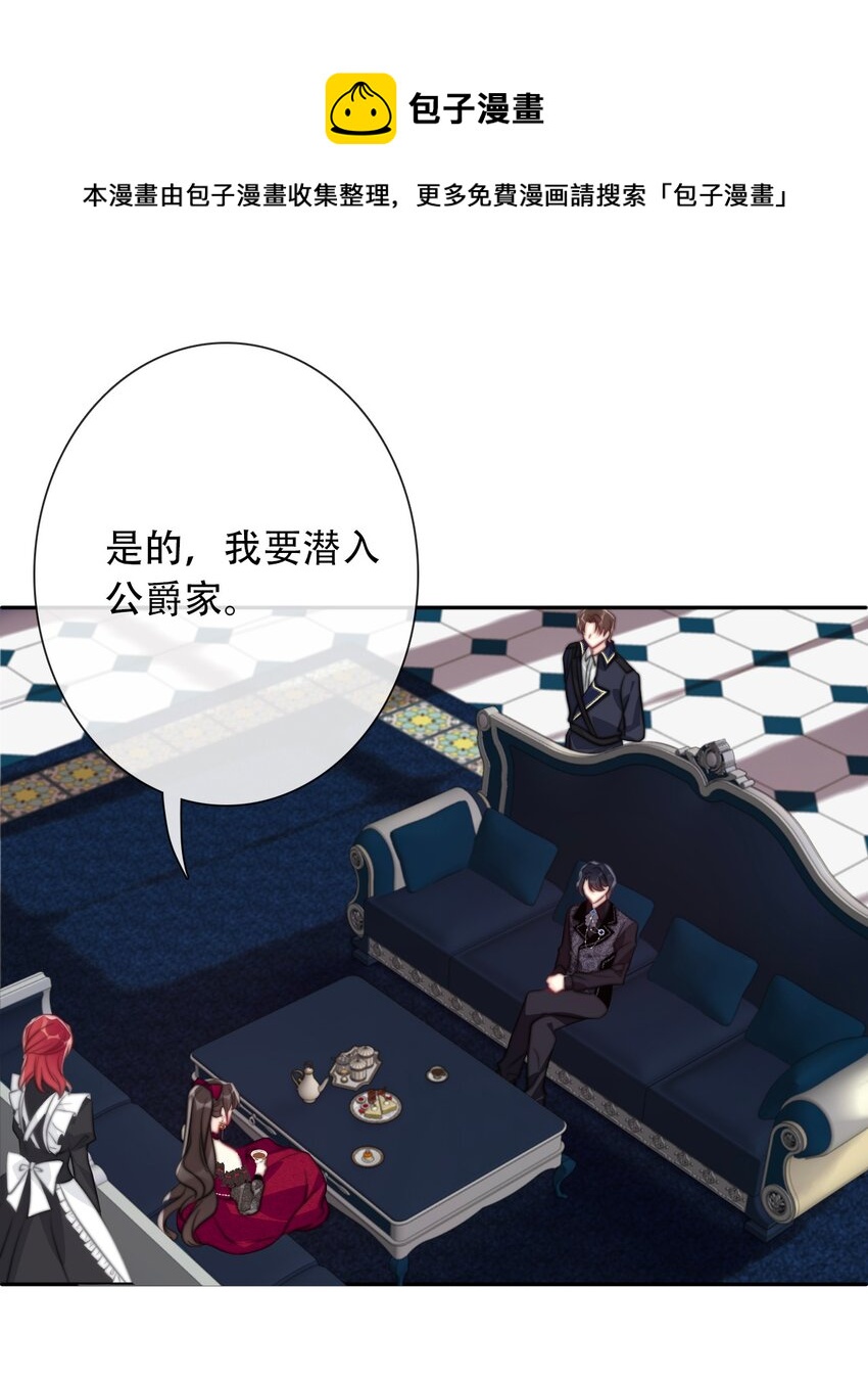 046 我们都是美少女28