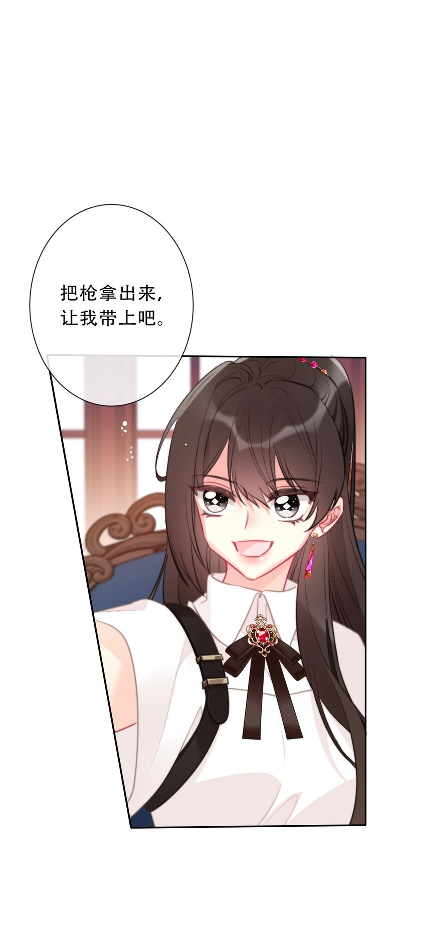 104 即将重逢3