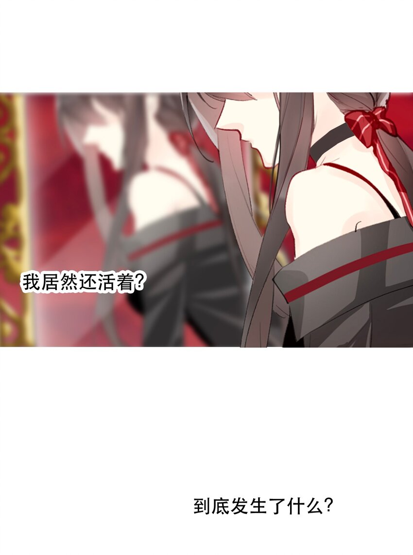 001 穿越了？重返16岁 ！23