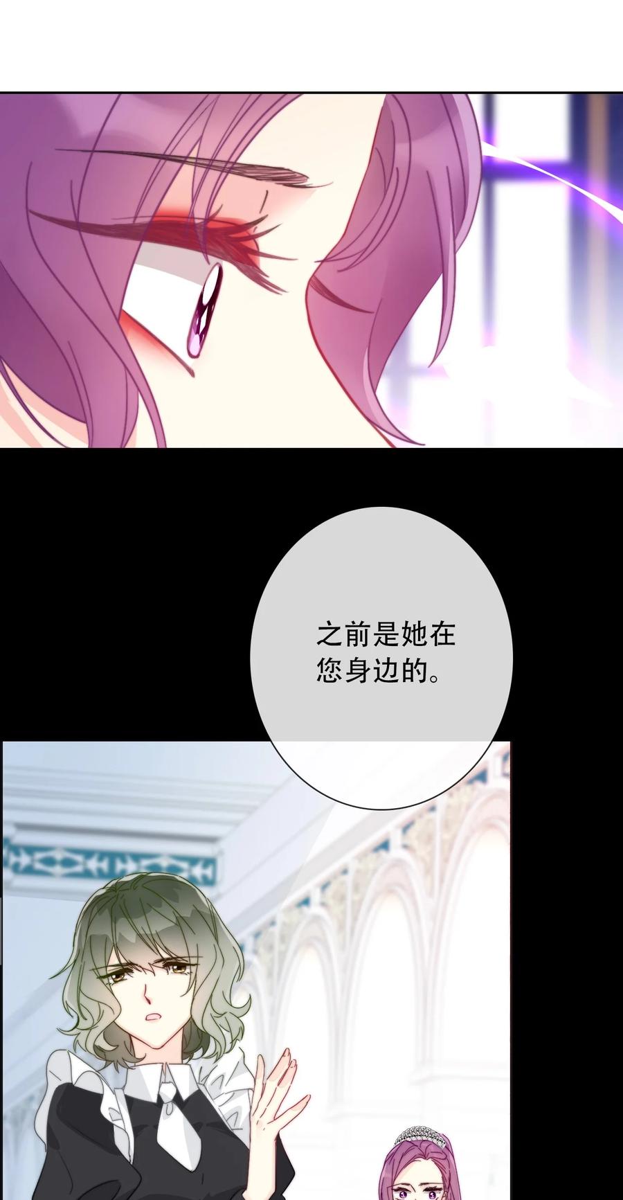 068 抱歉久等了43