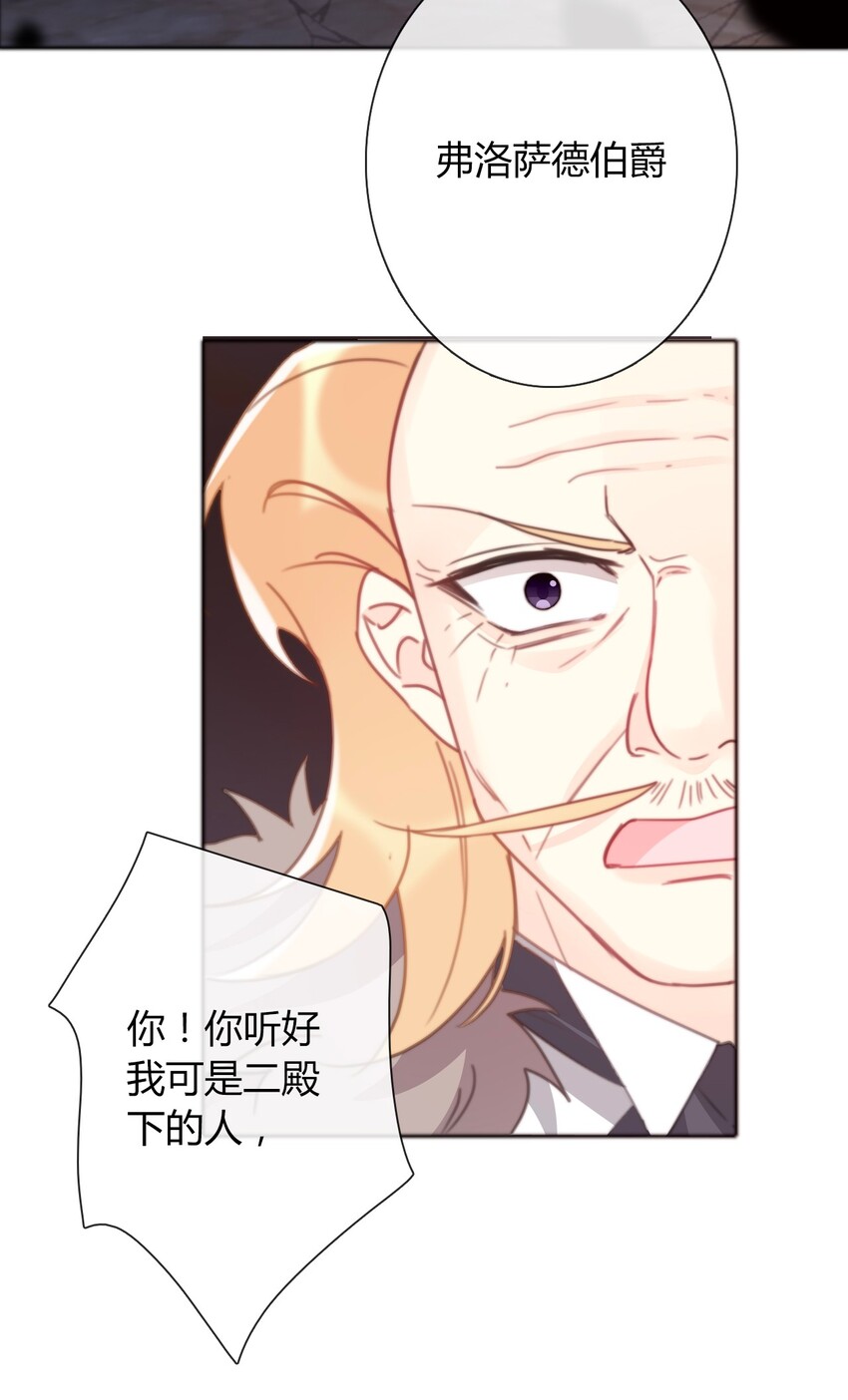 024 罪恶感5