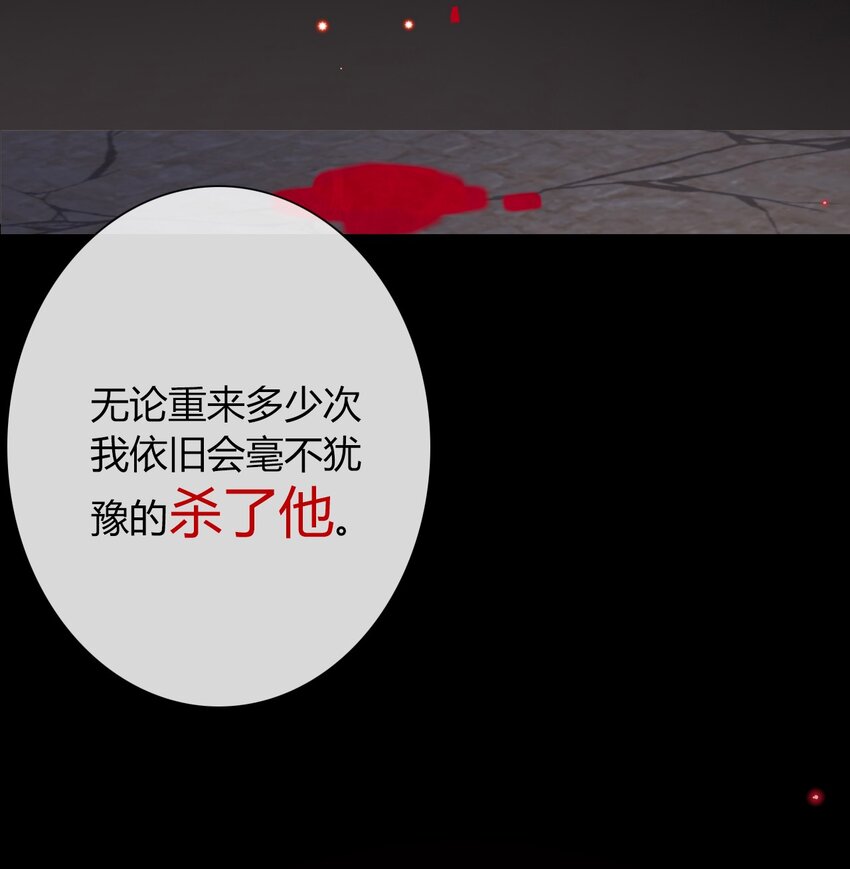 025 过去59