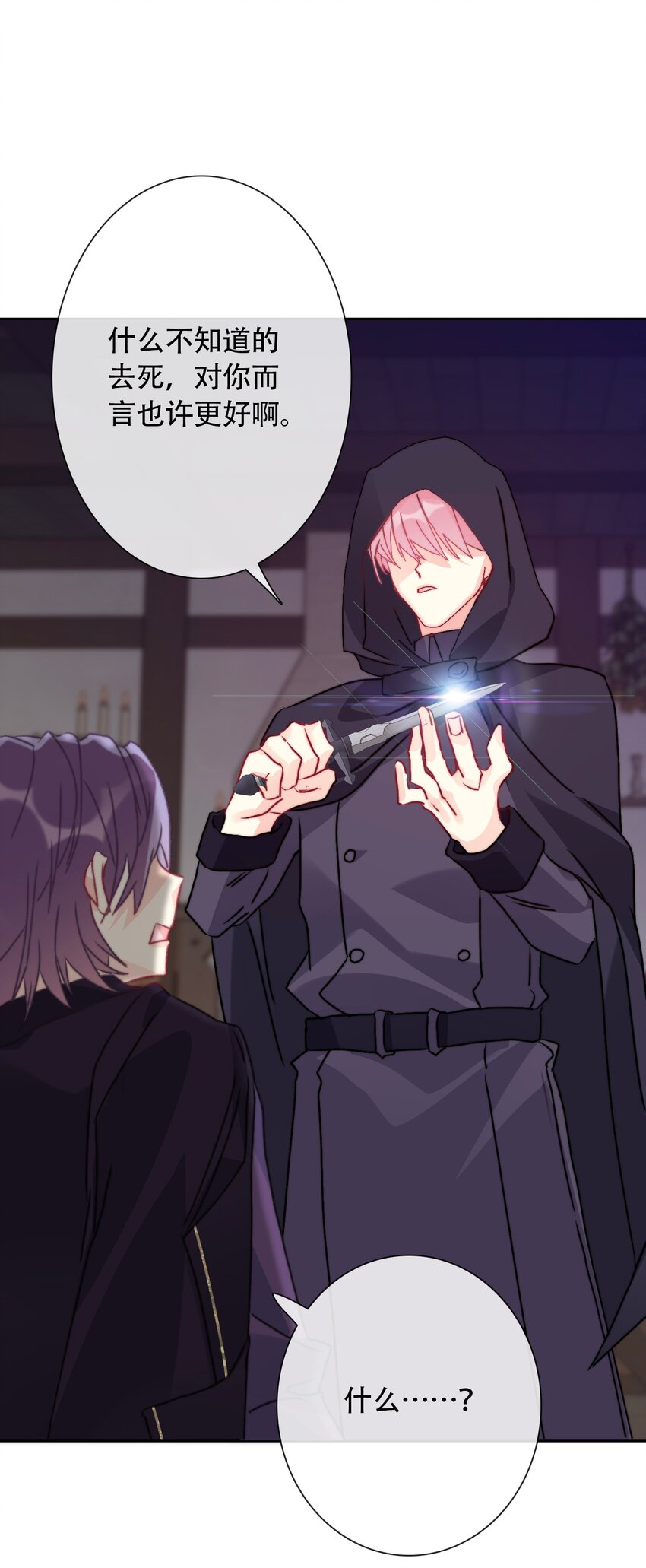042 兄弟40