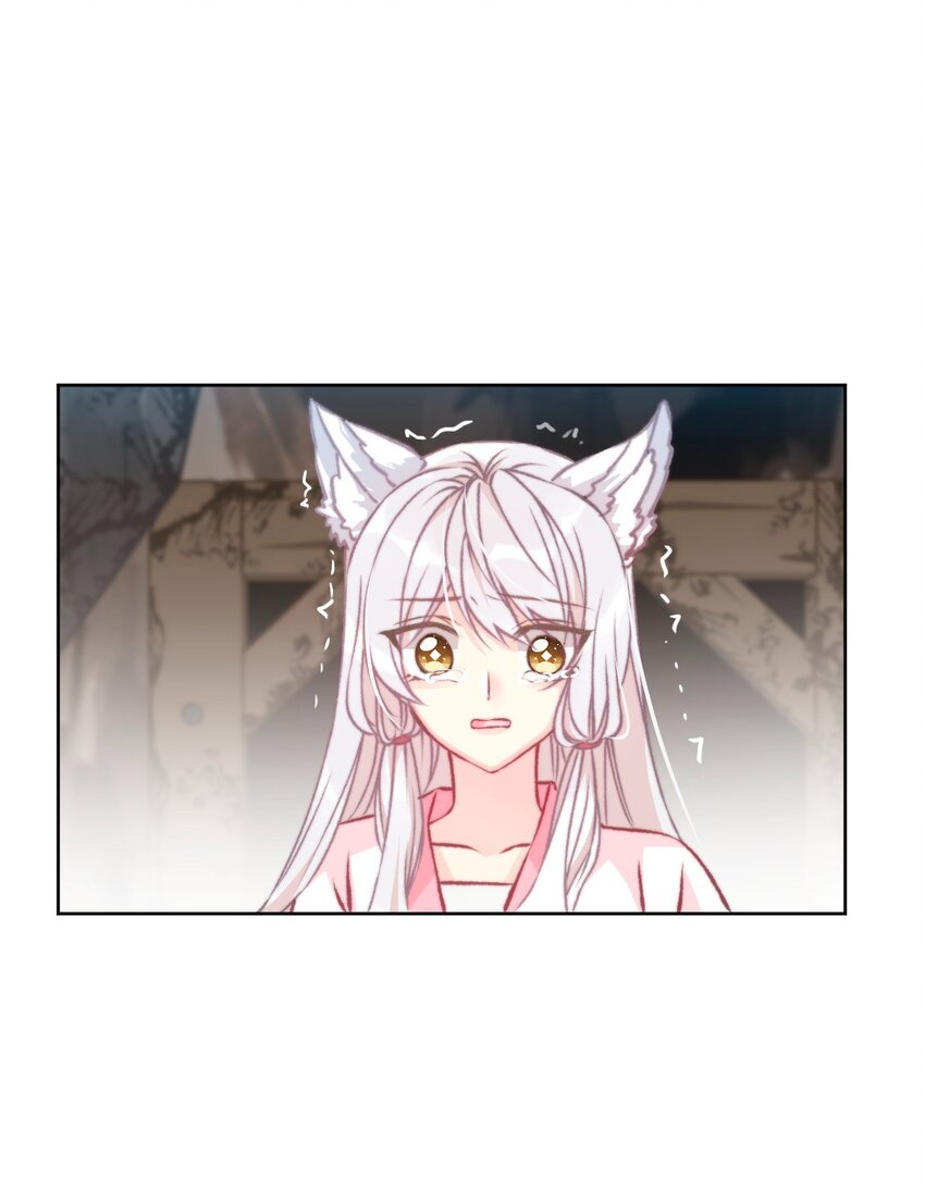 098 源启的过去140