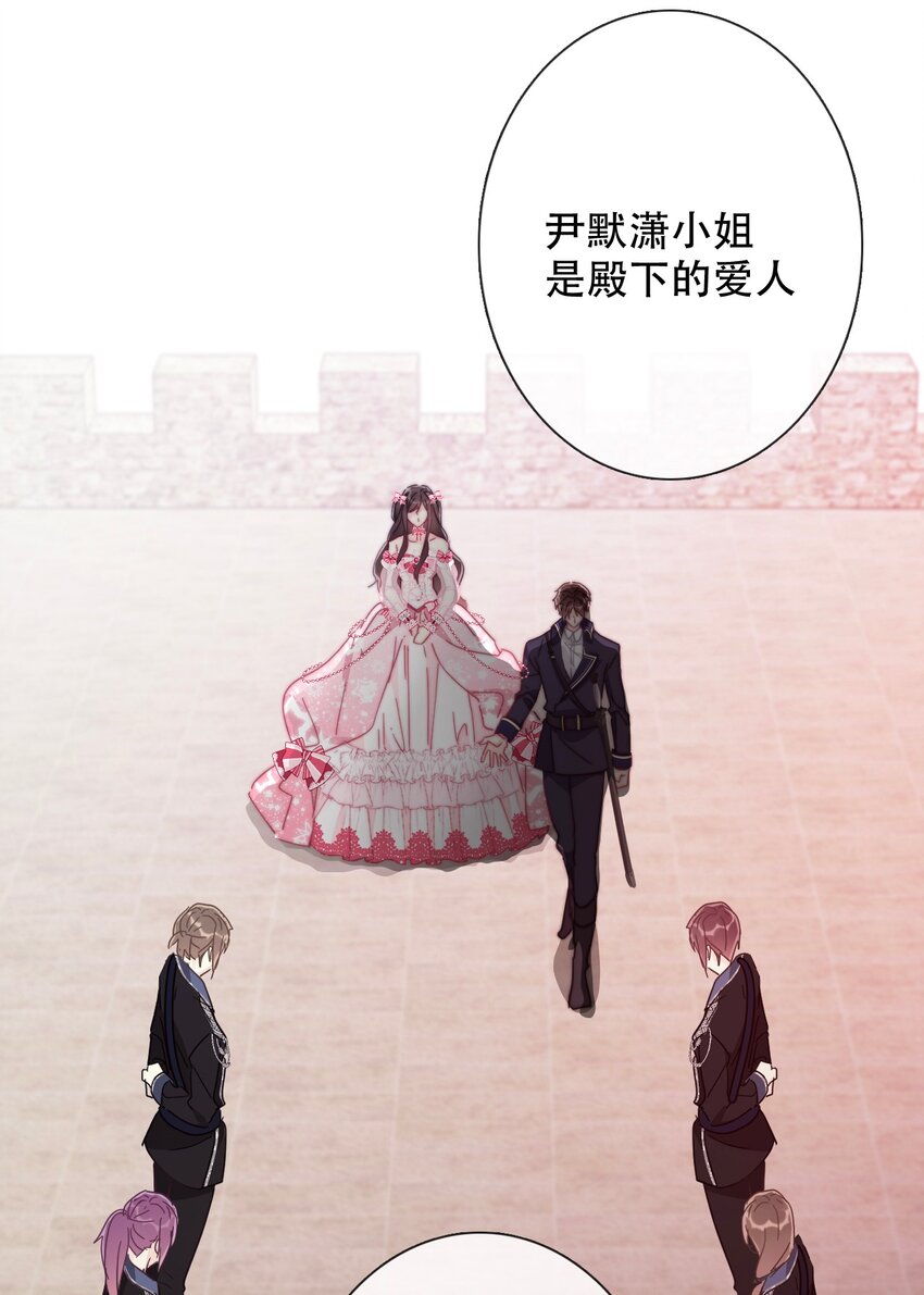 006 来啊！不服来决斗啊！38