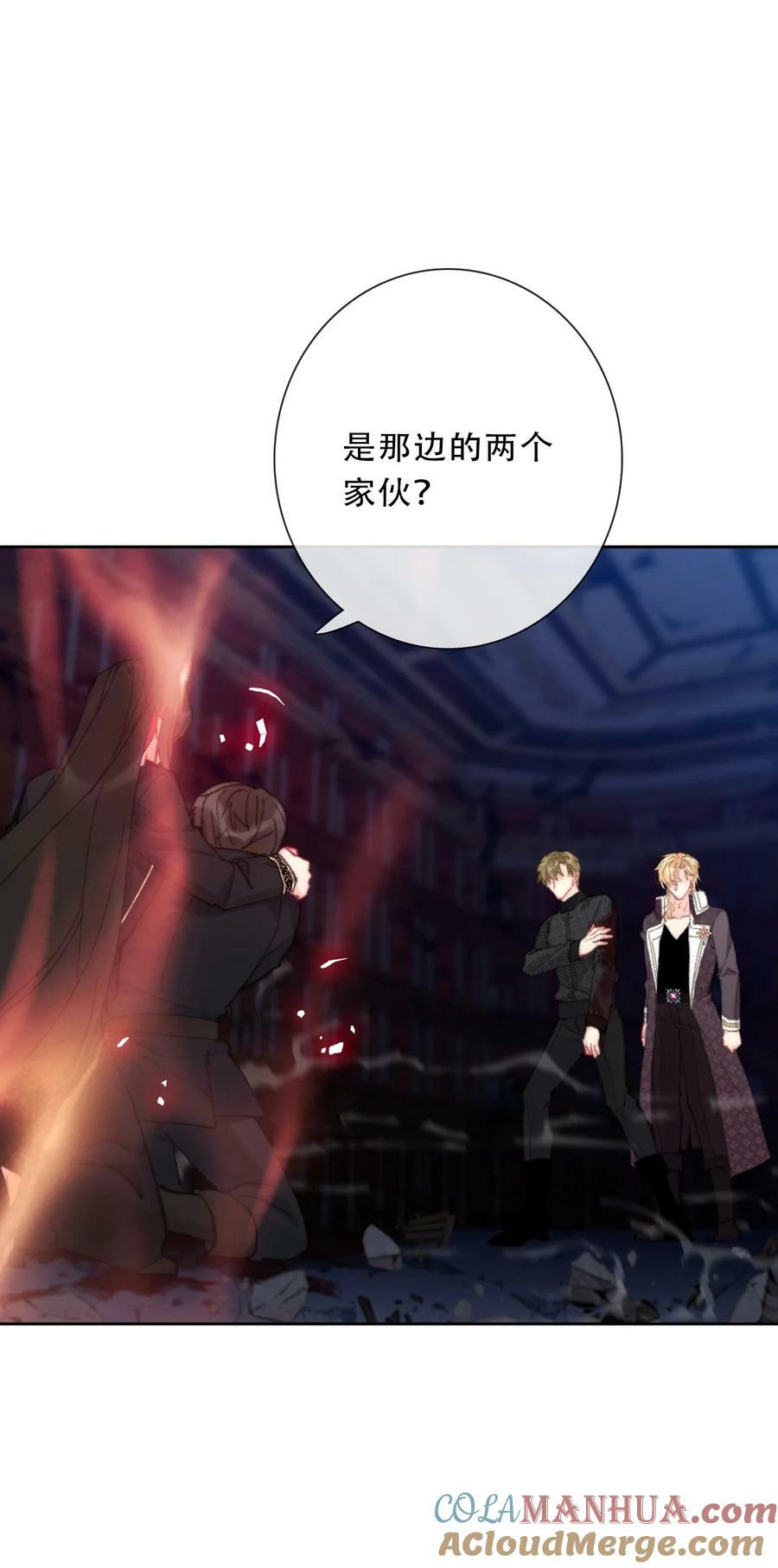 122 你是无敌的21