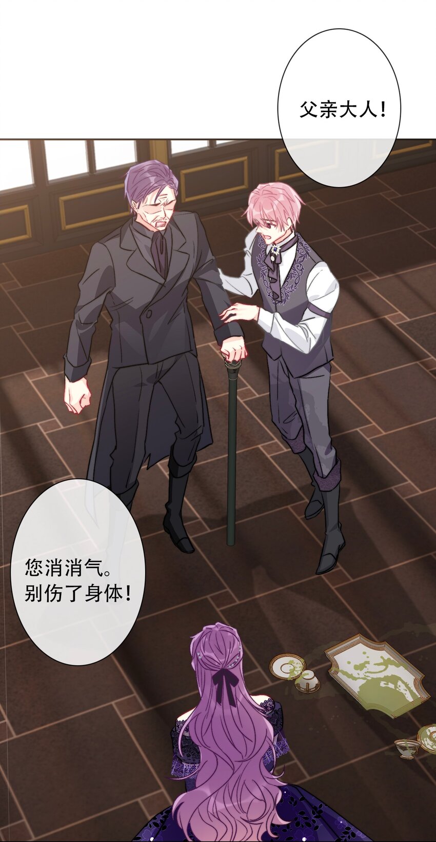 045 茶香四溢47