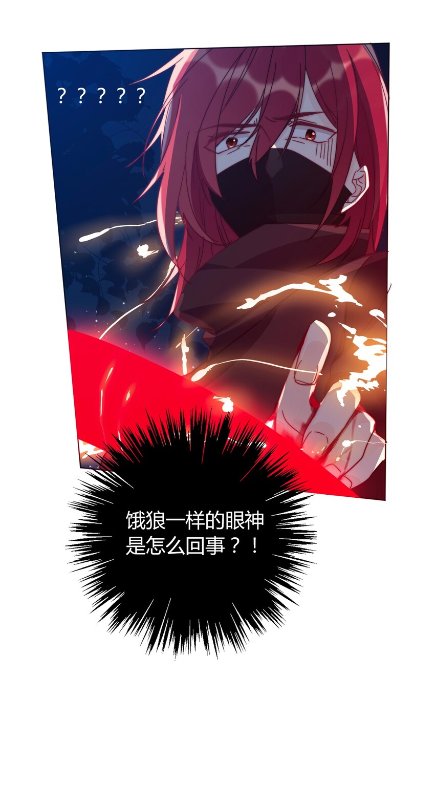 012 你很漂亮，女装了解一下30