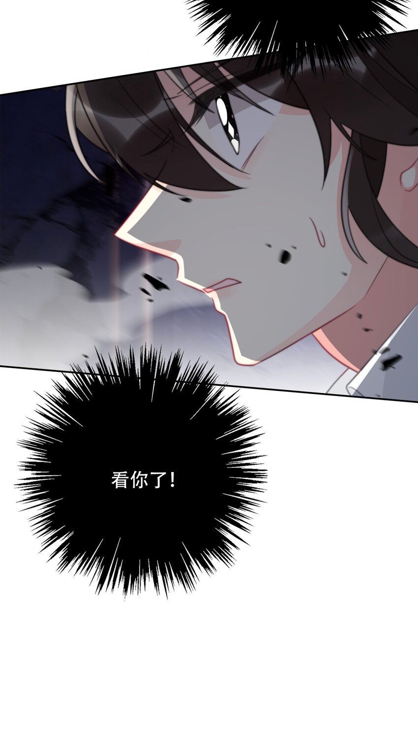 073 又一次死亡42