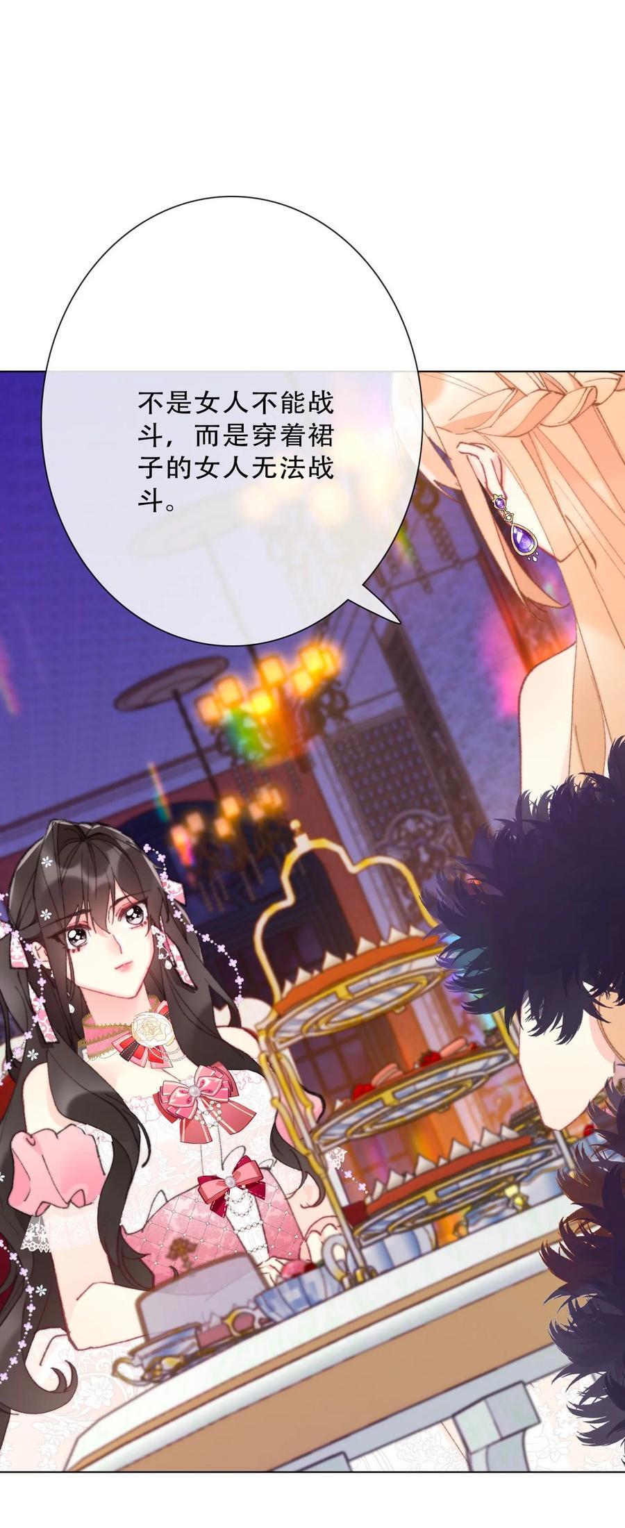 132 见面礼7