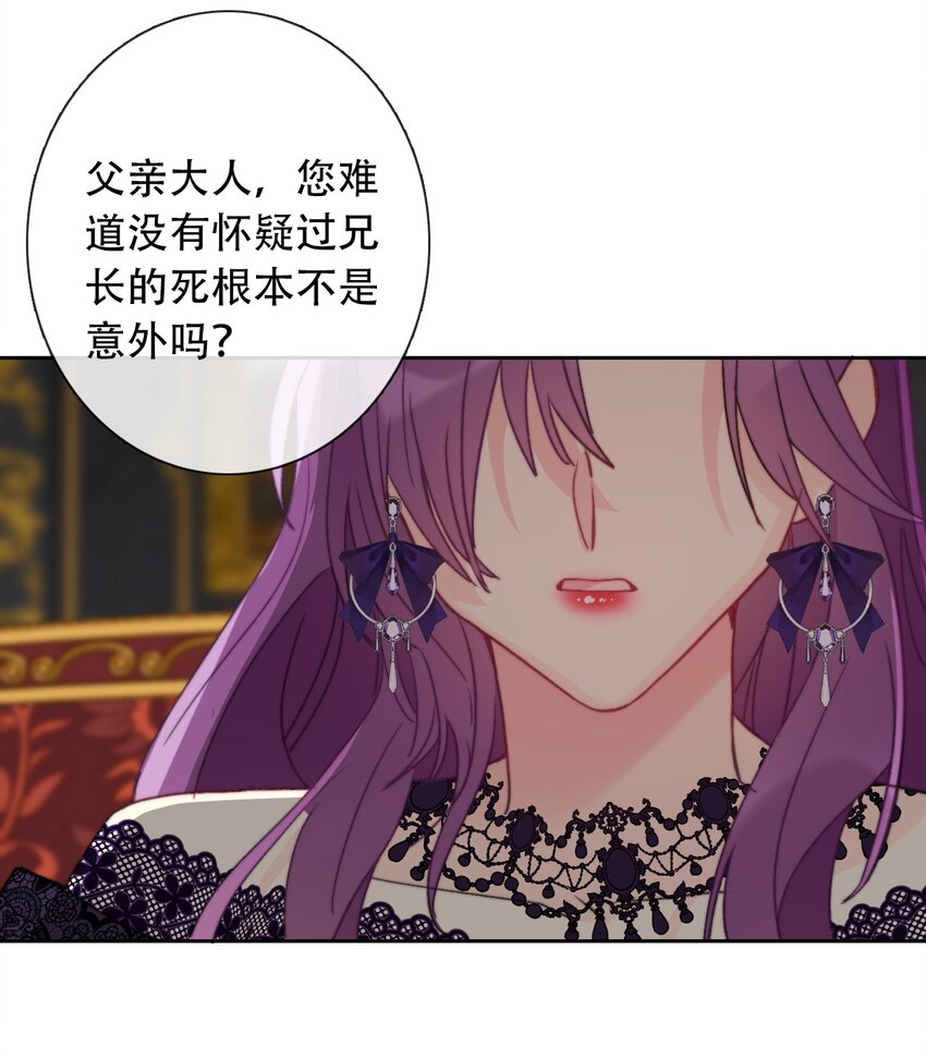 045 茶香四溢16