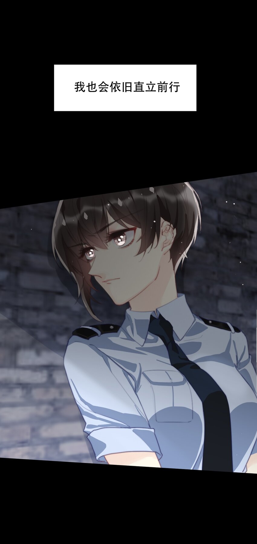 001 穿越了？重返16岁 ！1