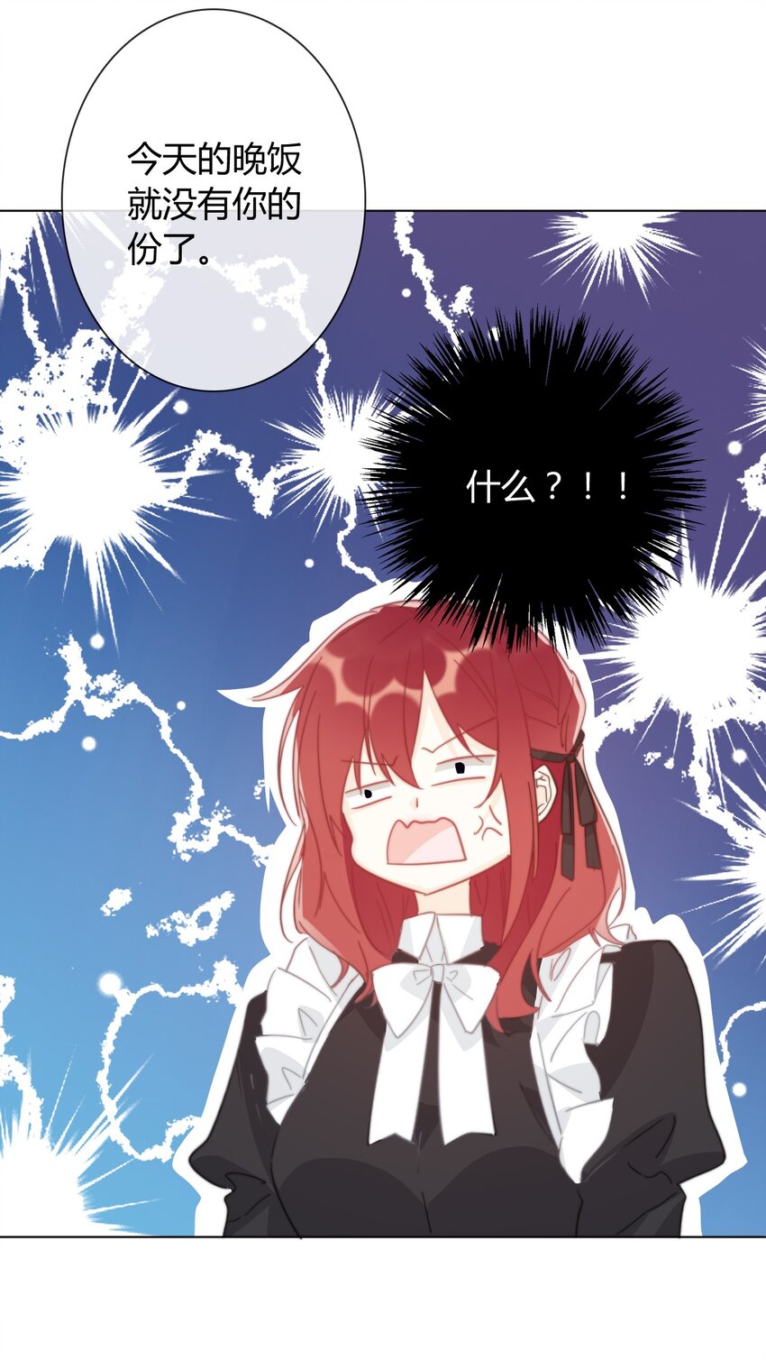 013 死亡问题28