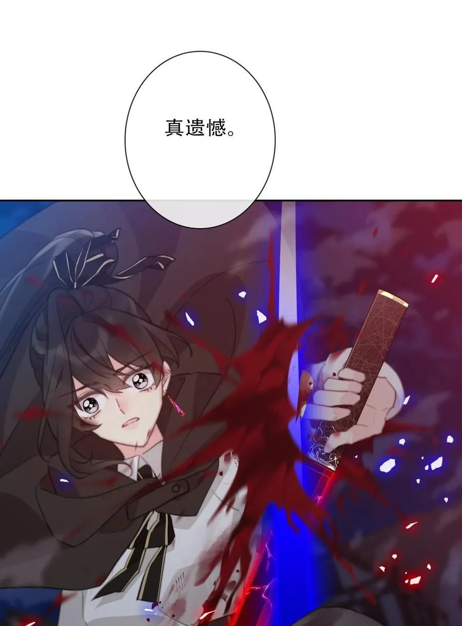 149 与凶手战斗25