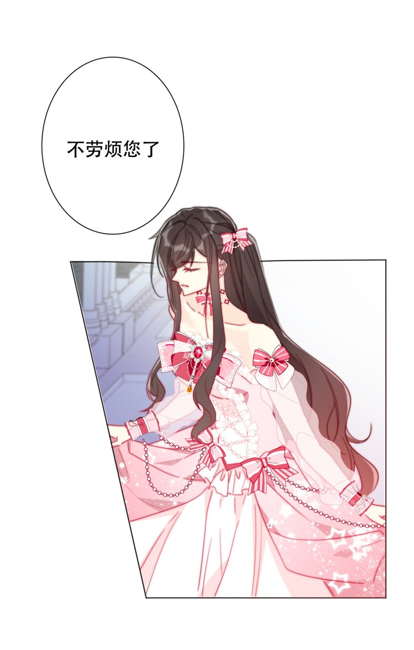 005 变强！我需要件武器！19