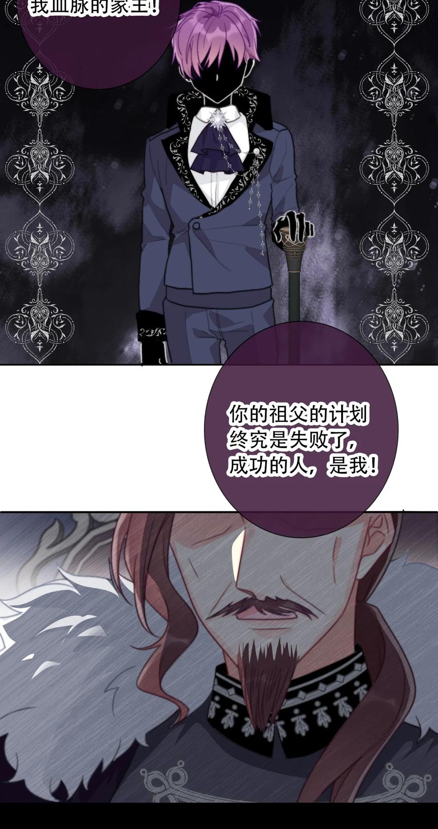 070 母亲，请您安息吧29