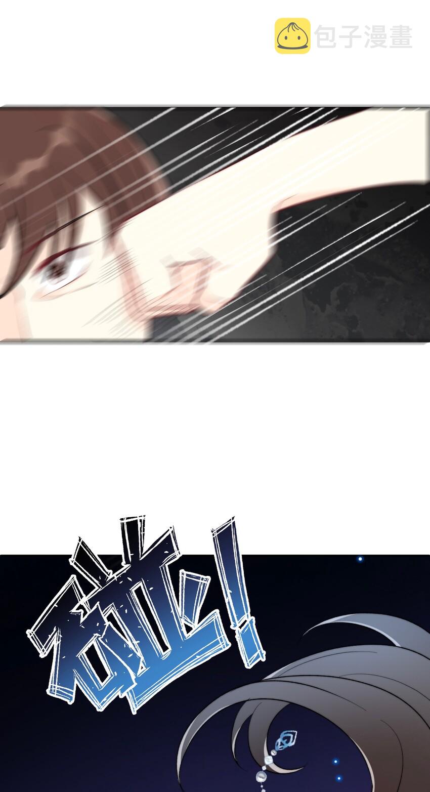 031 穿裙子不方便干架64