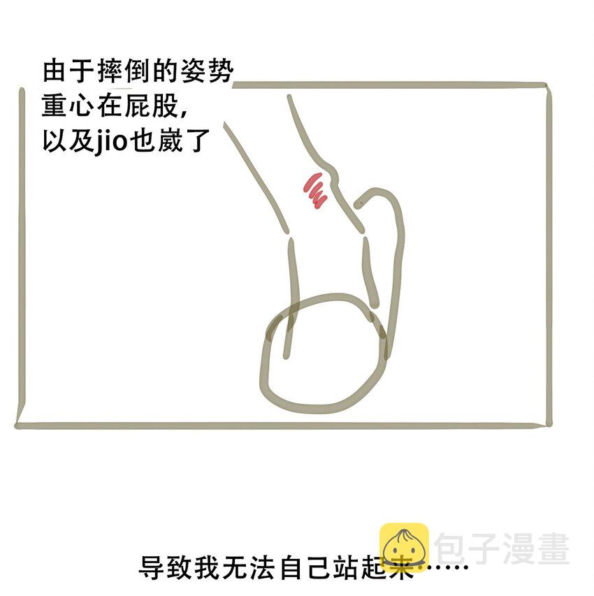 044 弟弟58