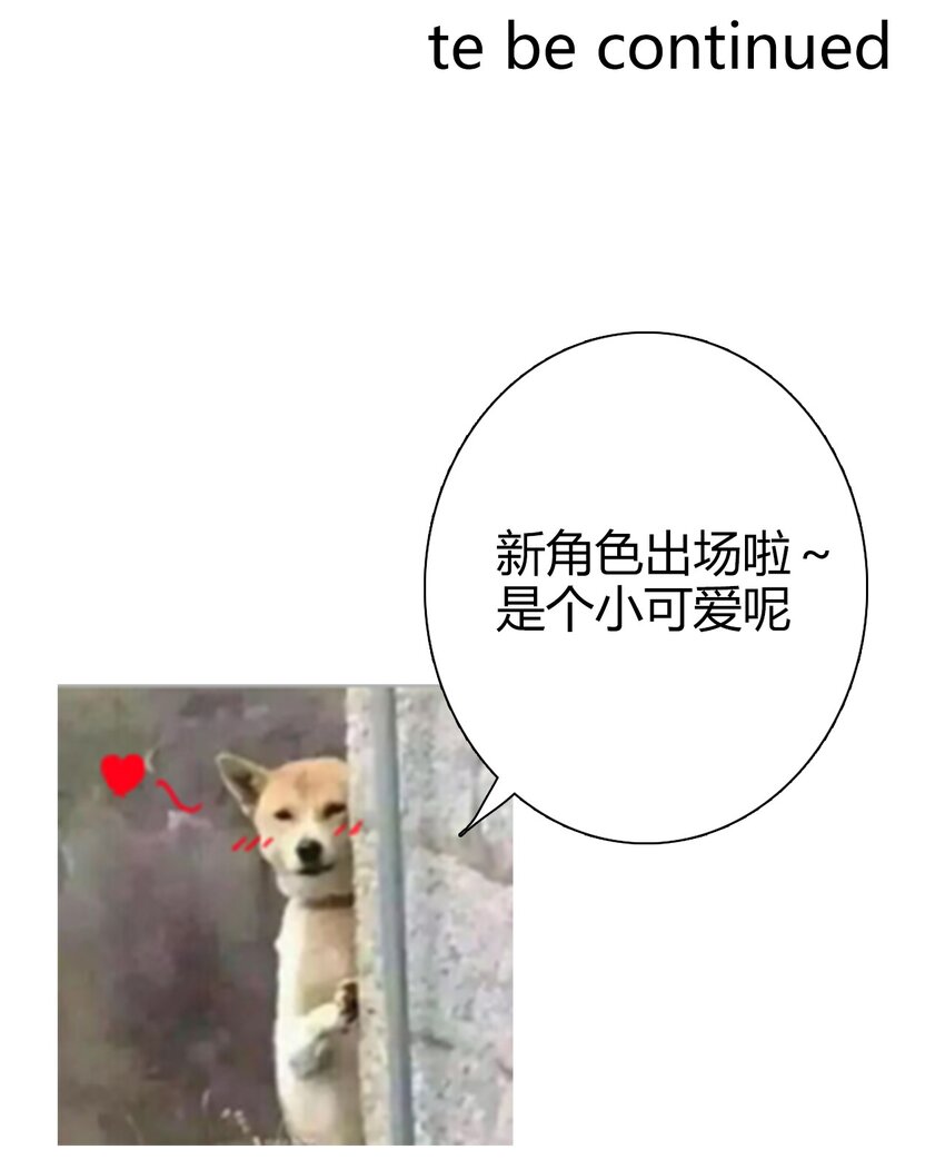 018 救救孩子59