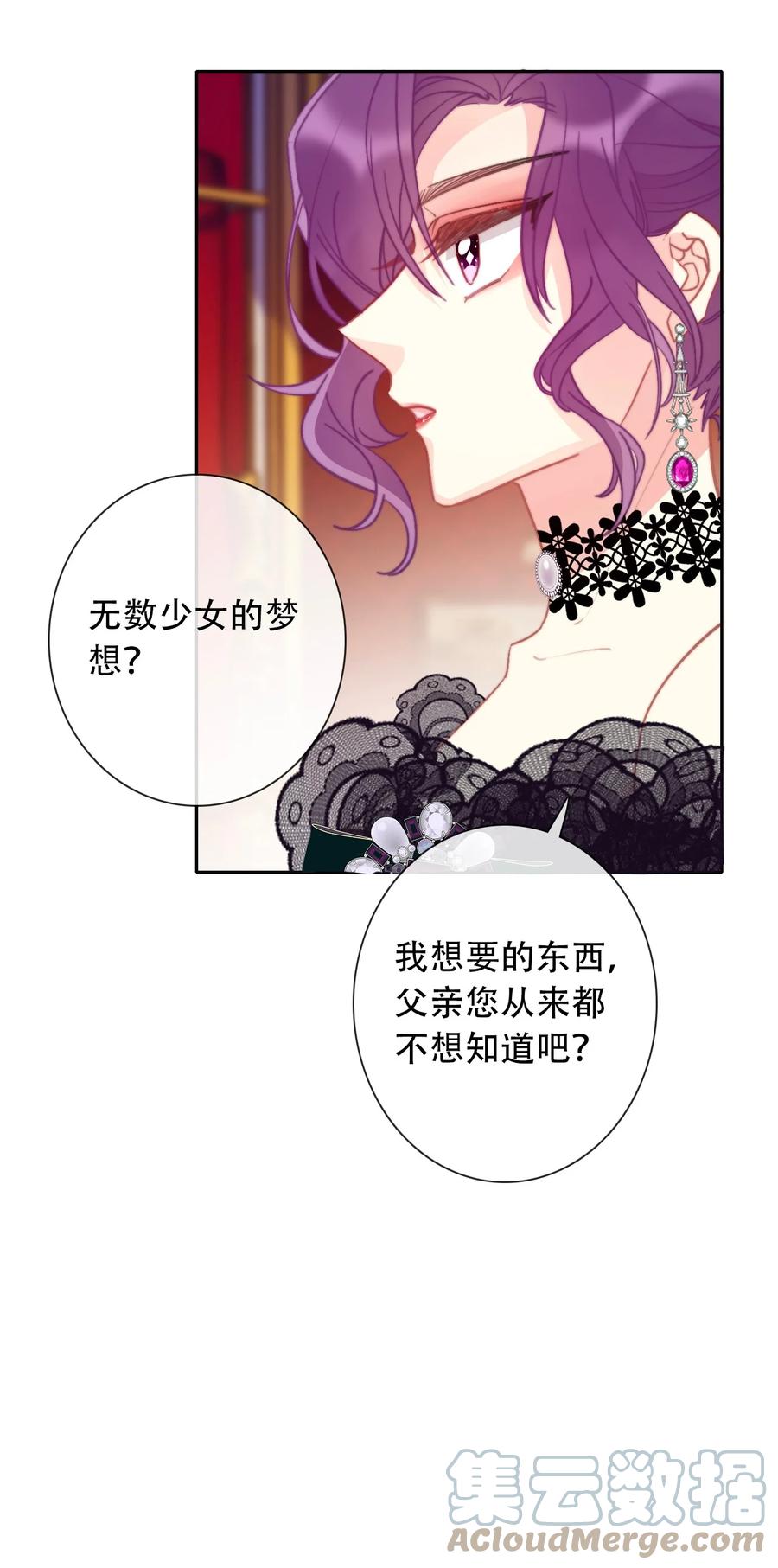 070 母亲，请您安息吧9