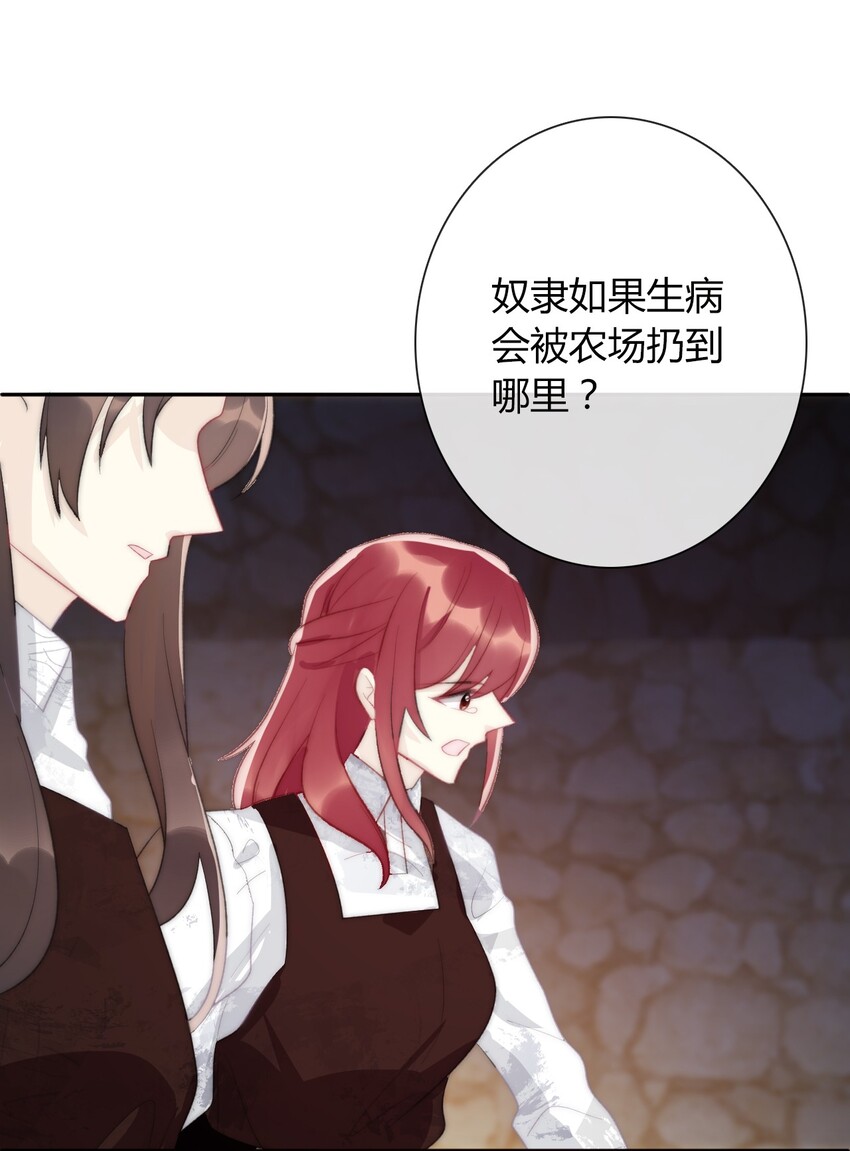 026 最重要的人73