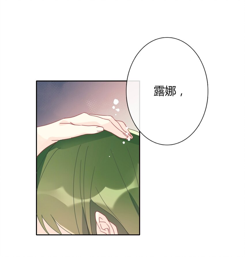 036 关心28