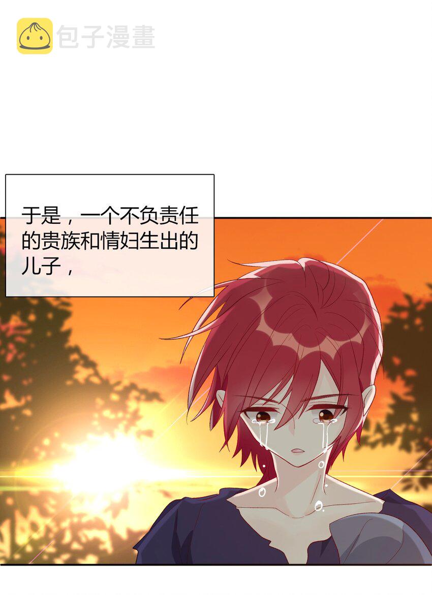 026 最重要的人37