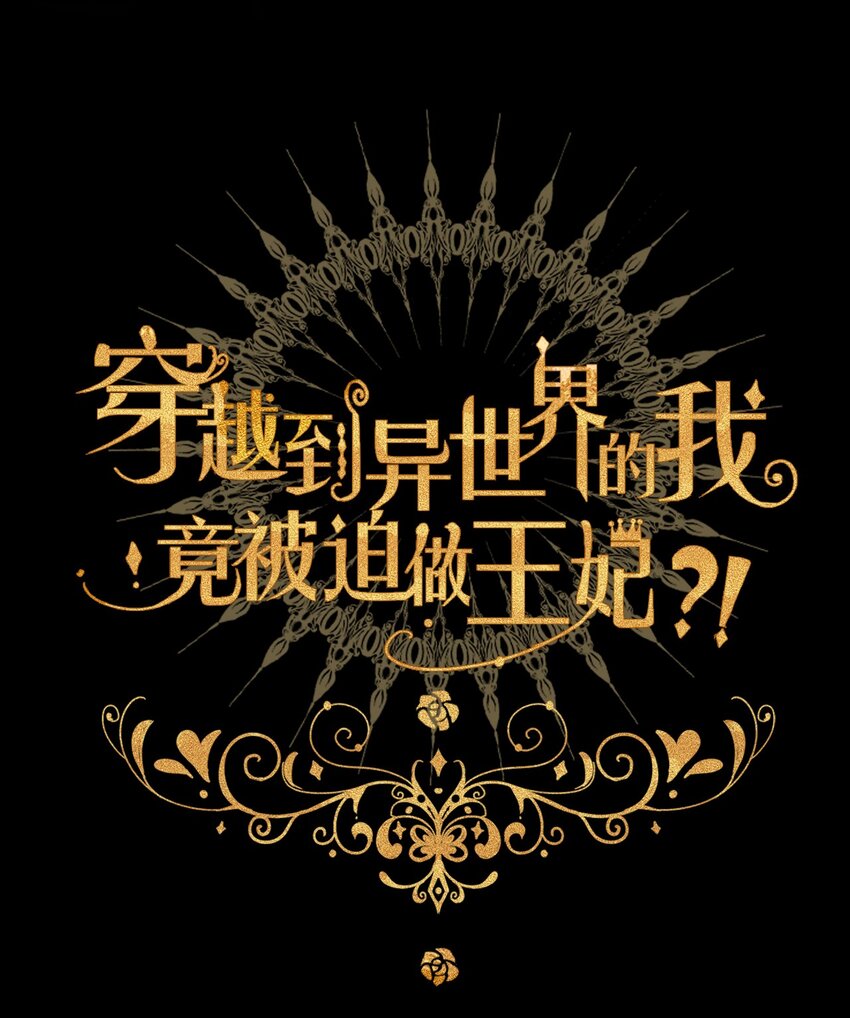 042 兄弟2
