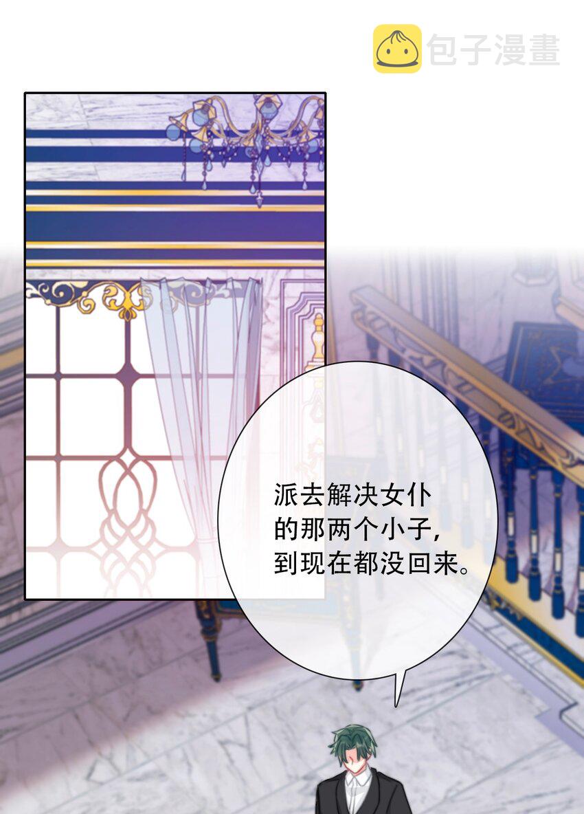 051 准备迎击41