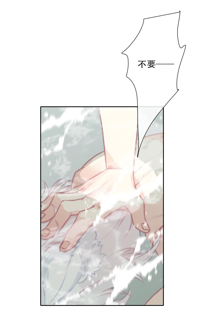 100 源启的过去325