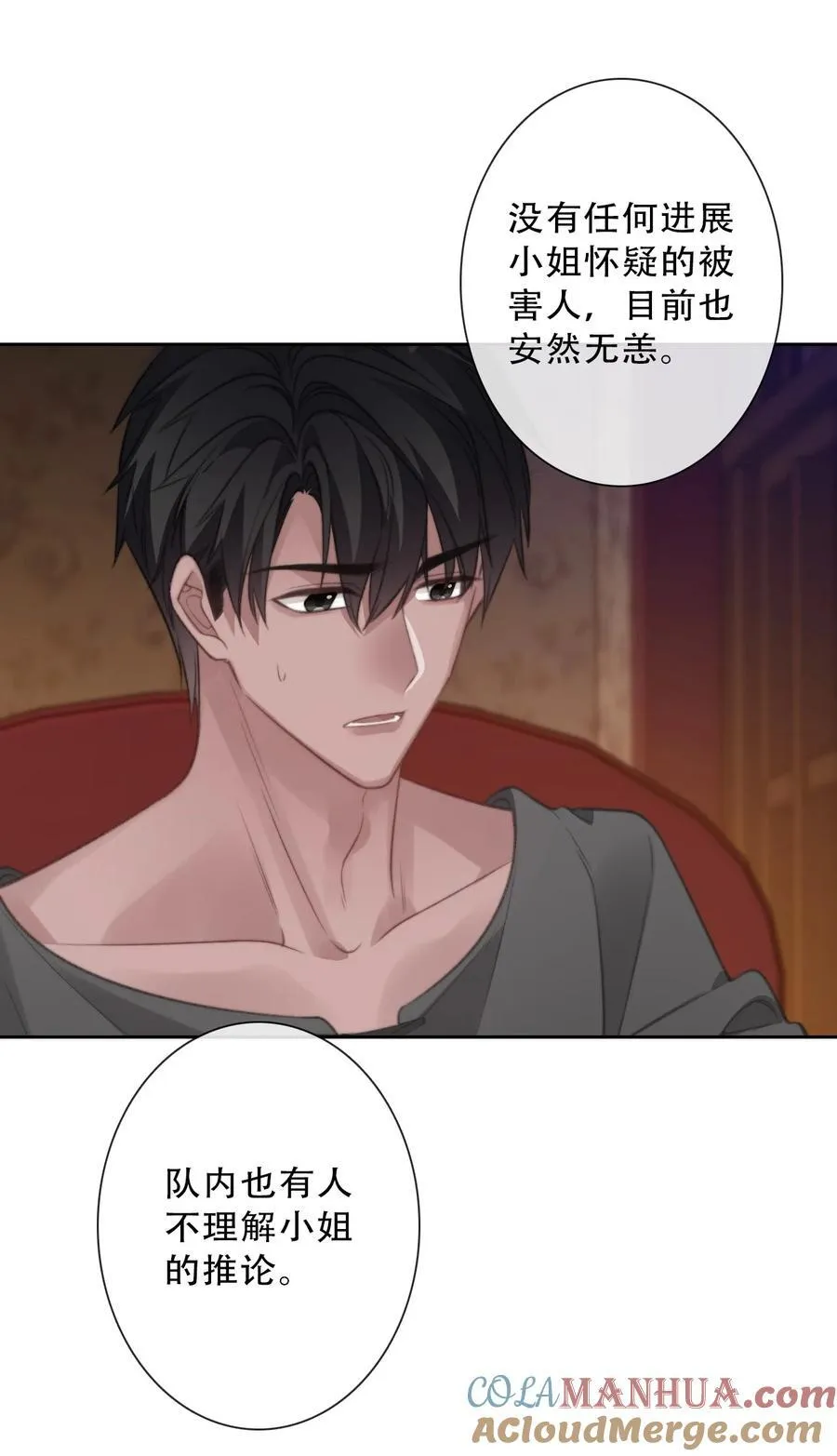 146 自愿39