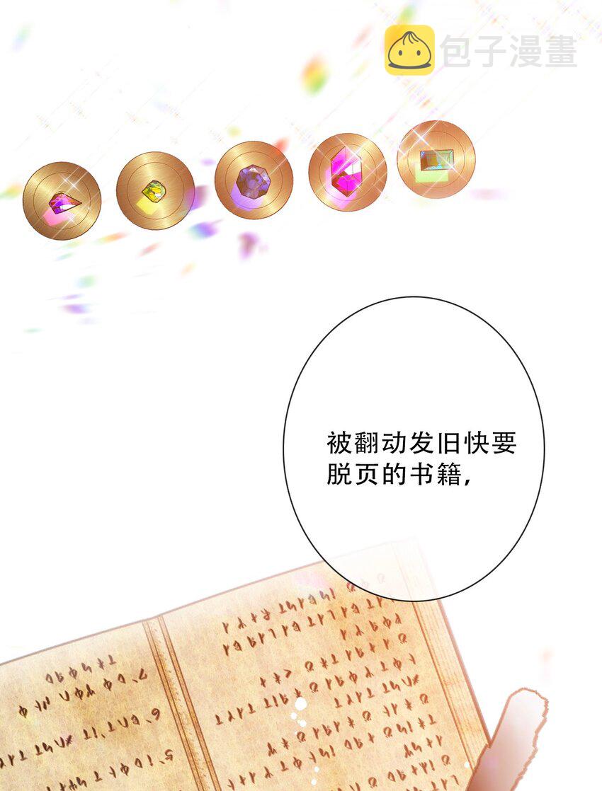 087 都去死吧30