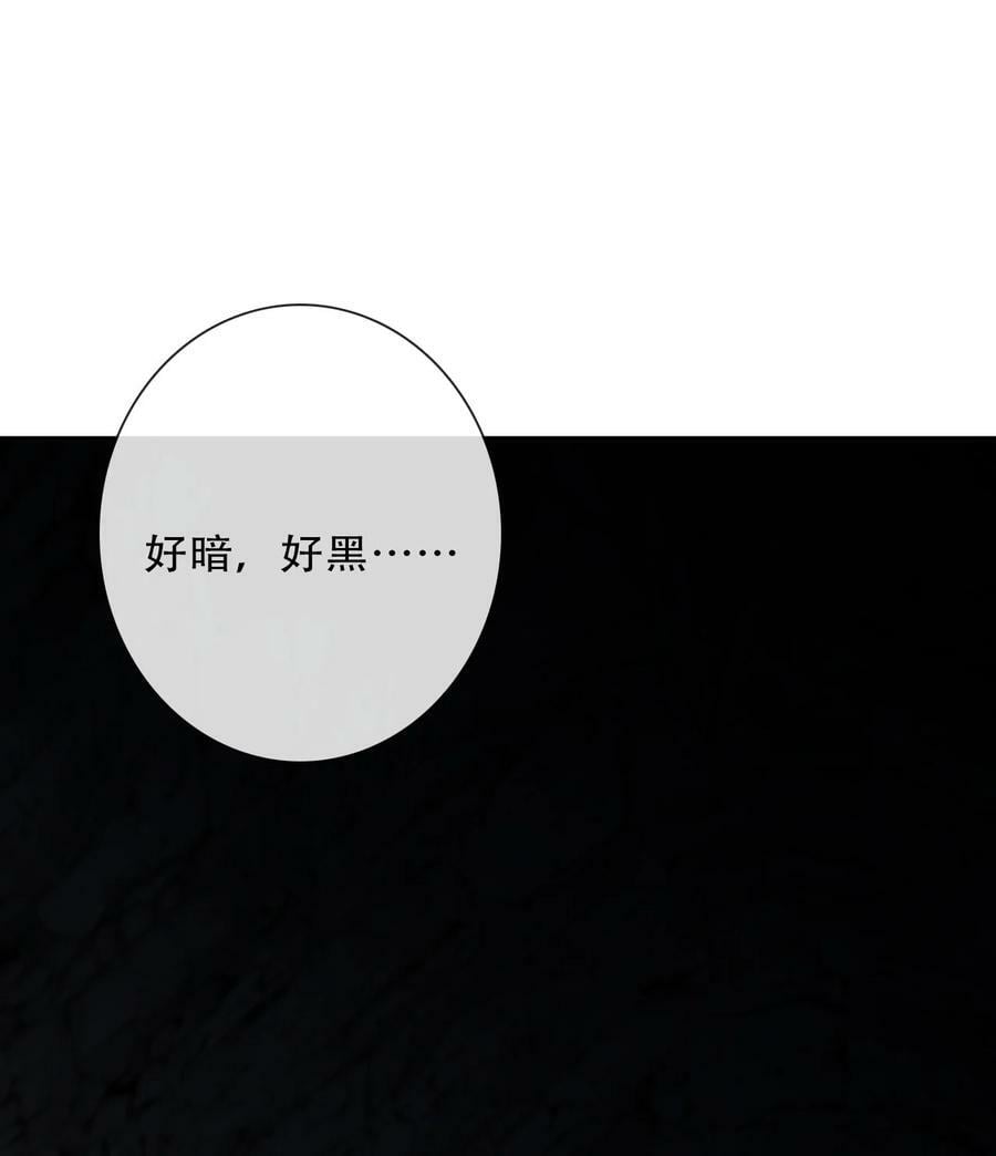 126 想要相信她3