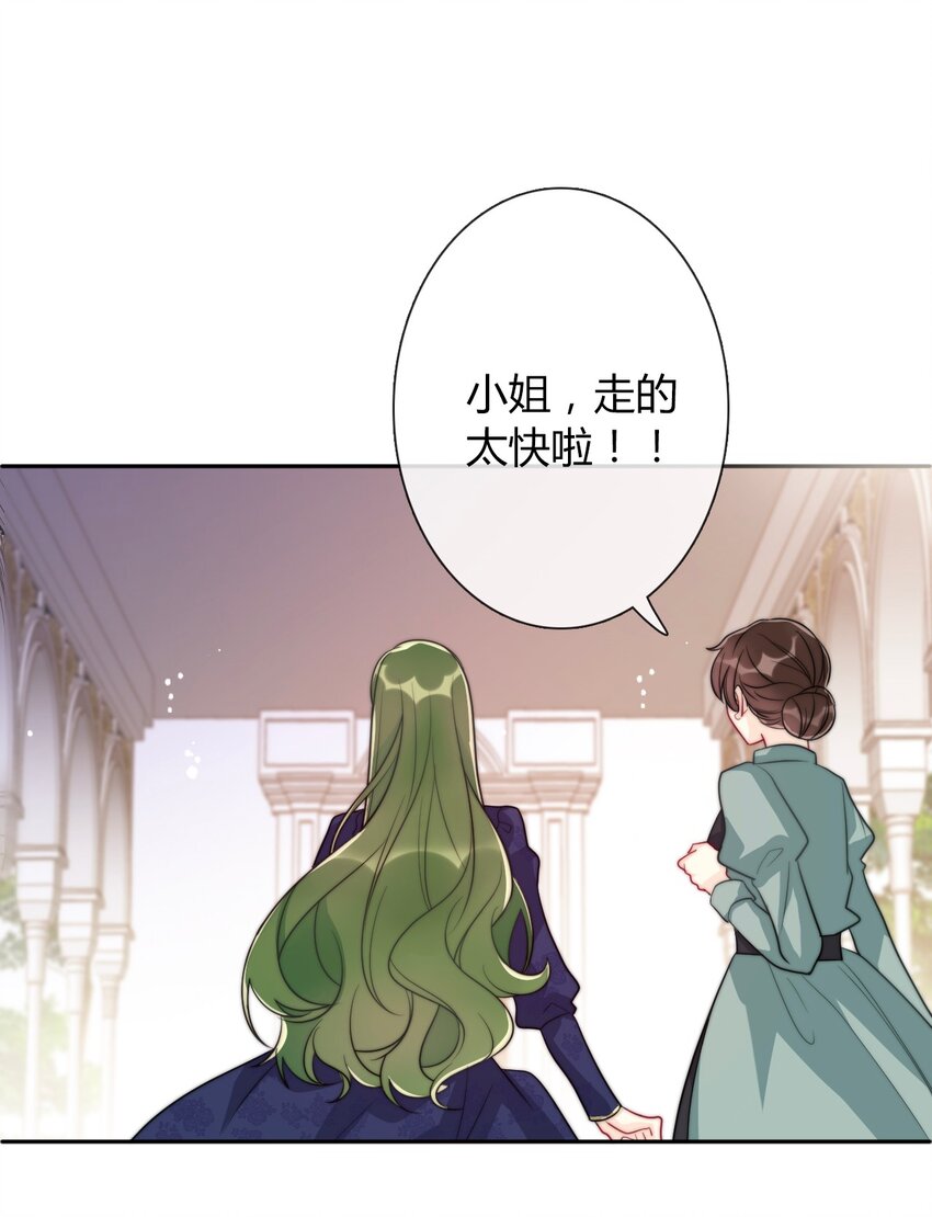 037 露娜54