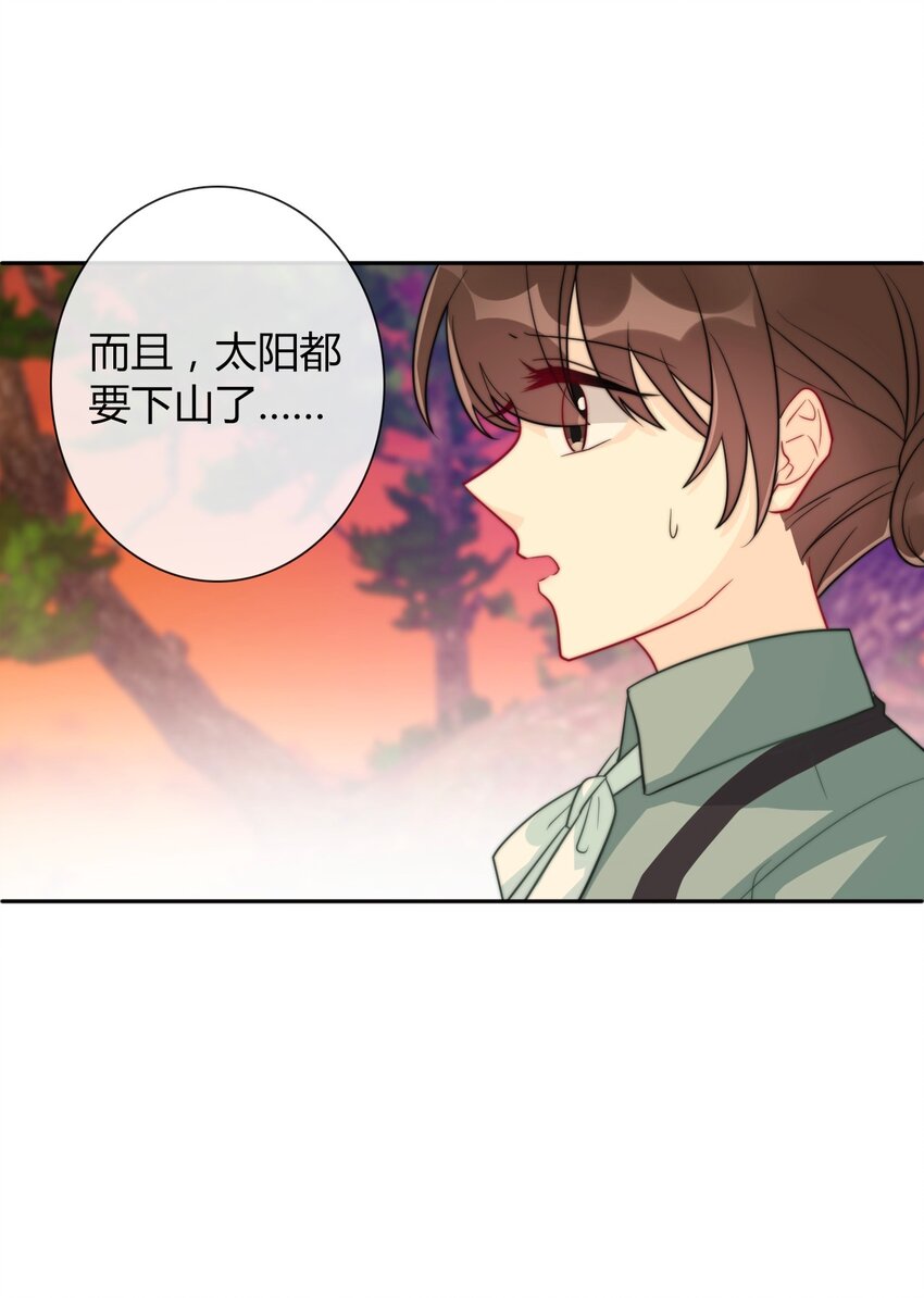 037 露娜58