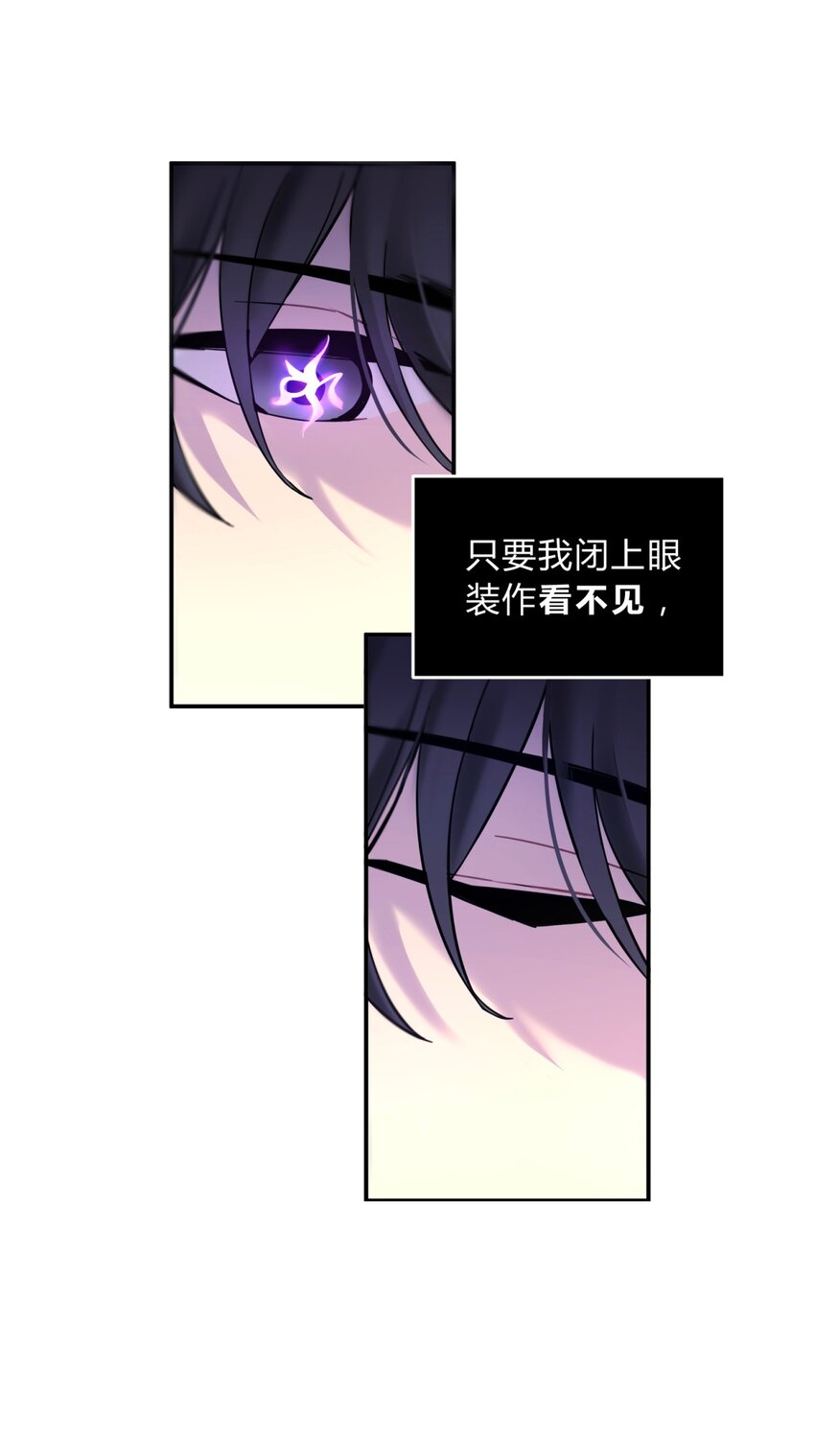 55.1 碎碎念15