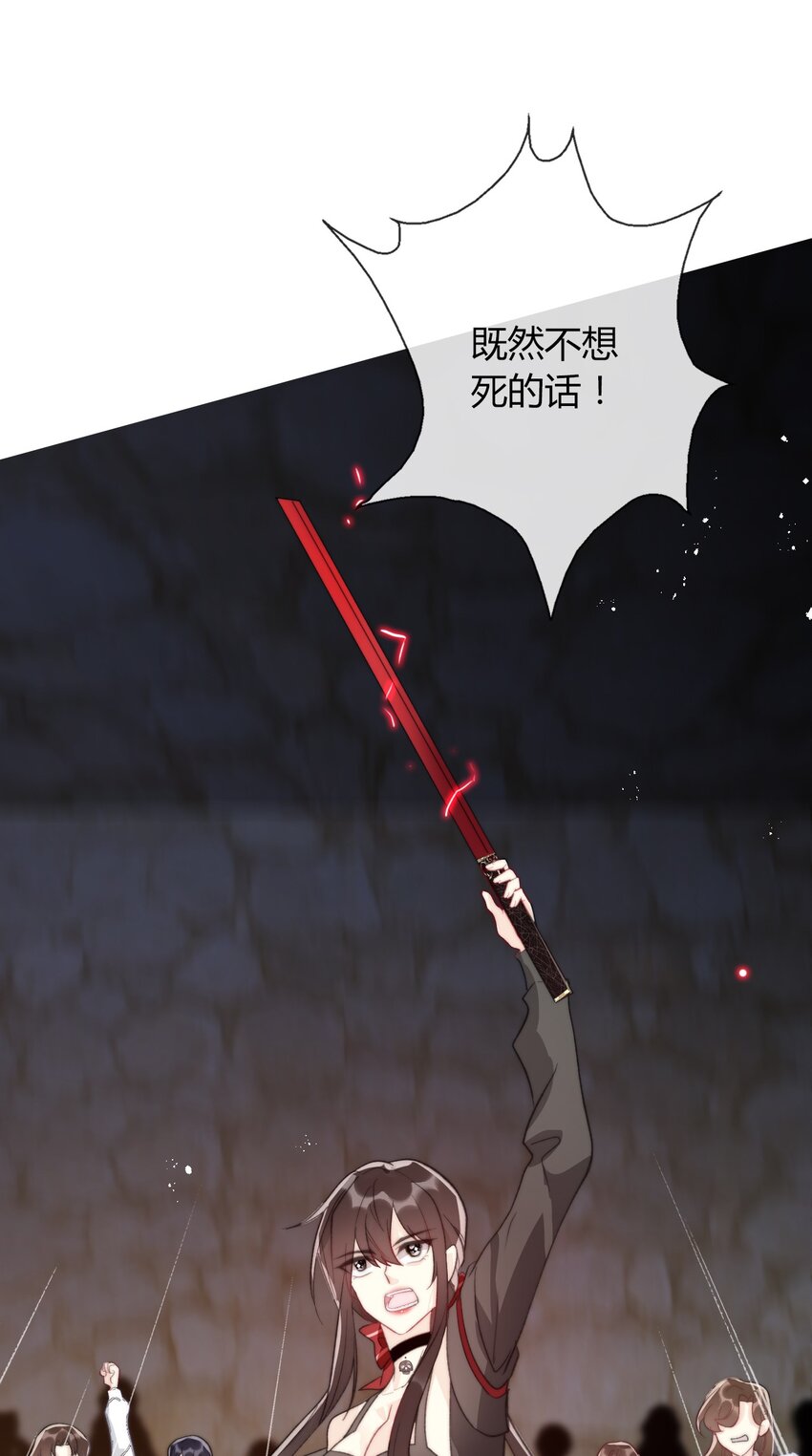 022 女孩们，战斗吧84