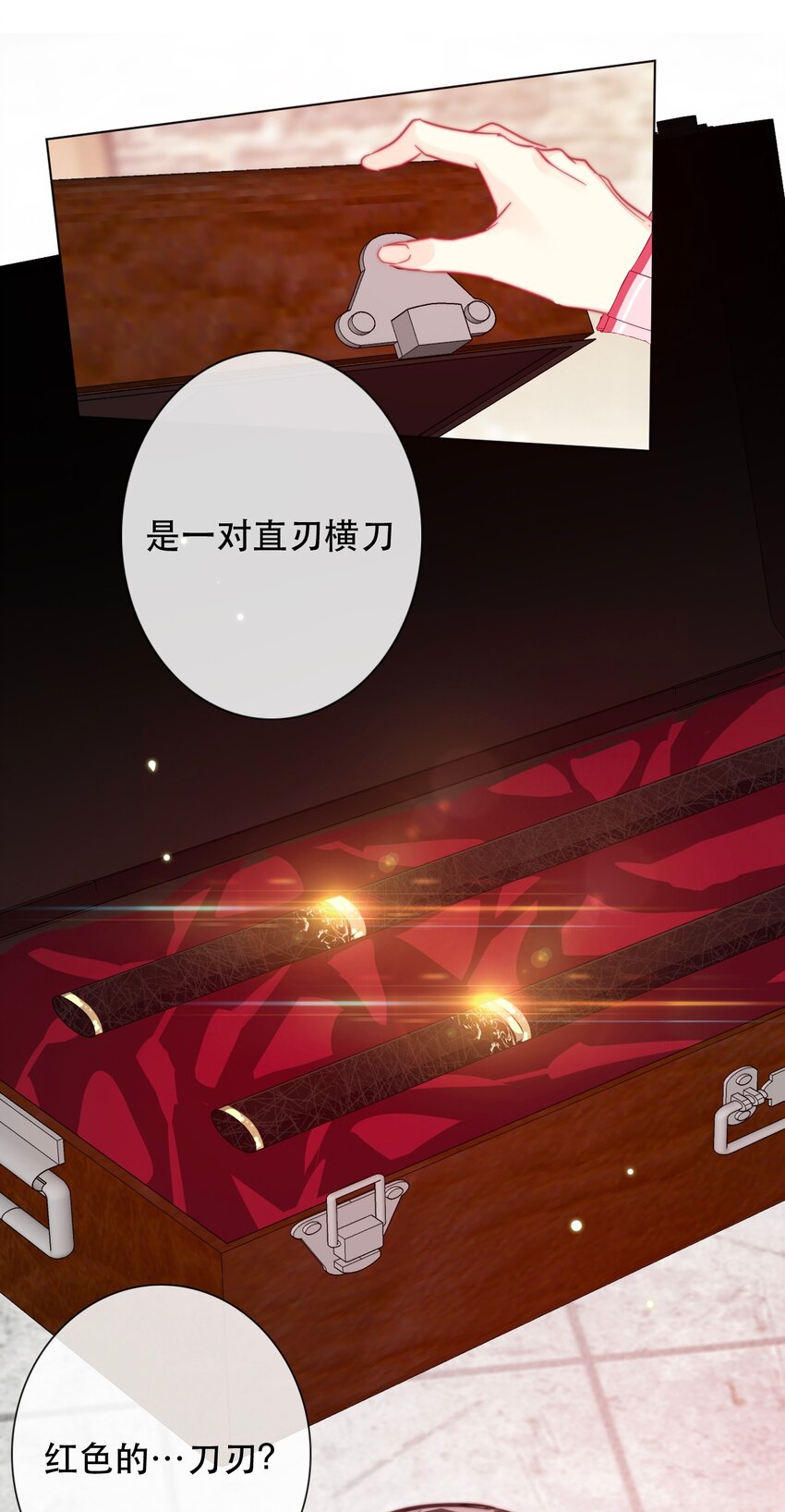 006 来啊！不服来决斗啊！27