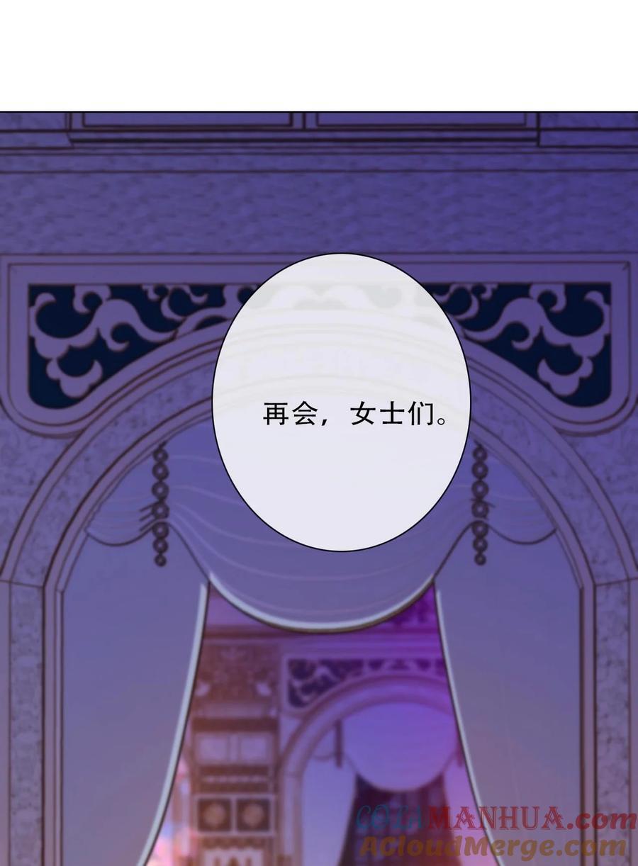 132 见面礼39