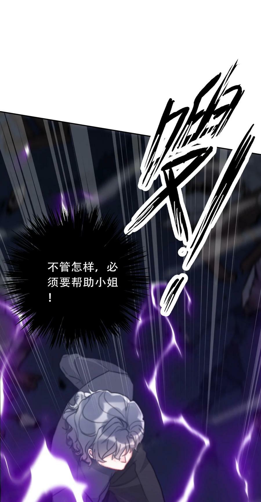 120 同伴8