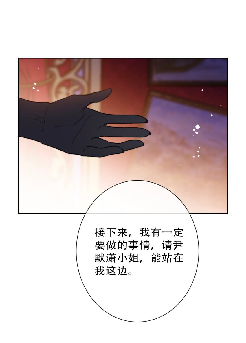 080 为什么不带我5