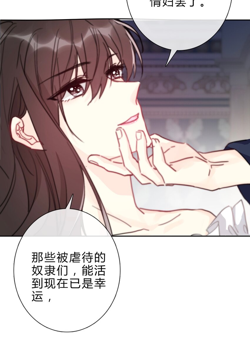 029 “打扫工具”7