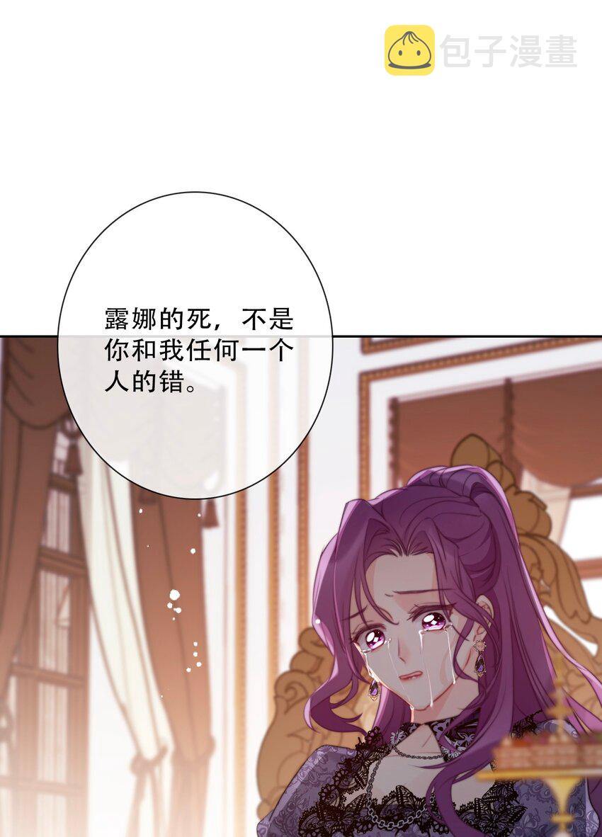 087 都去死吧35