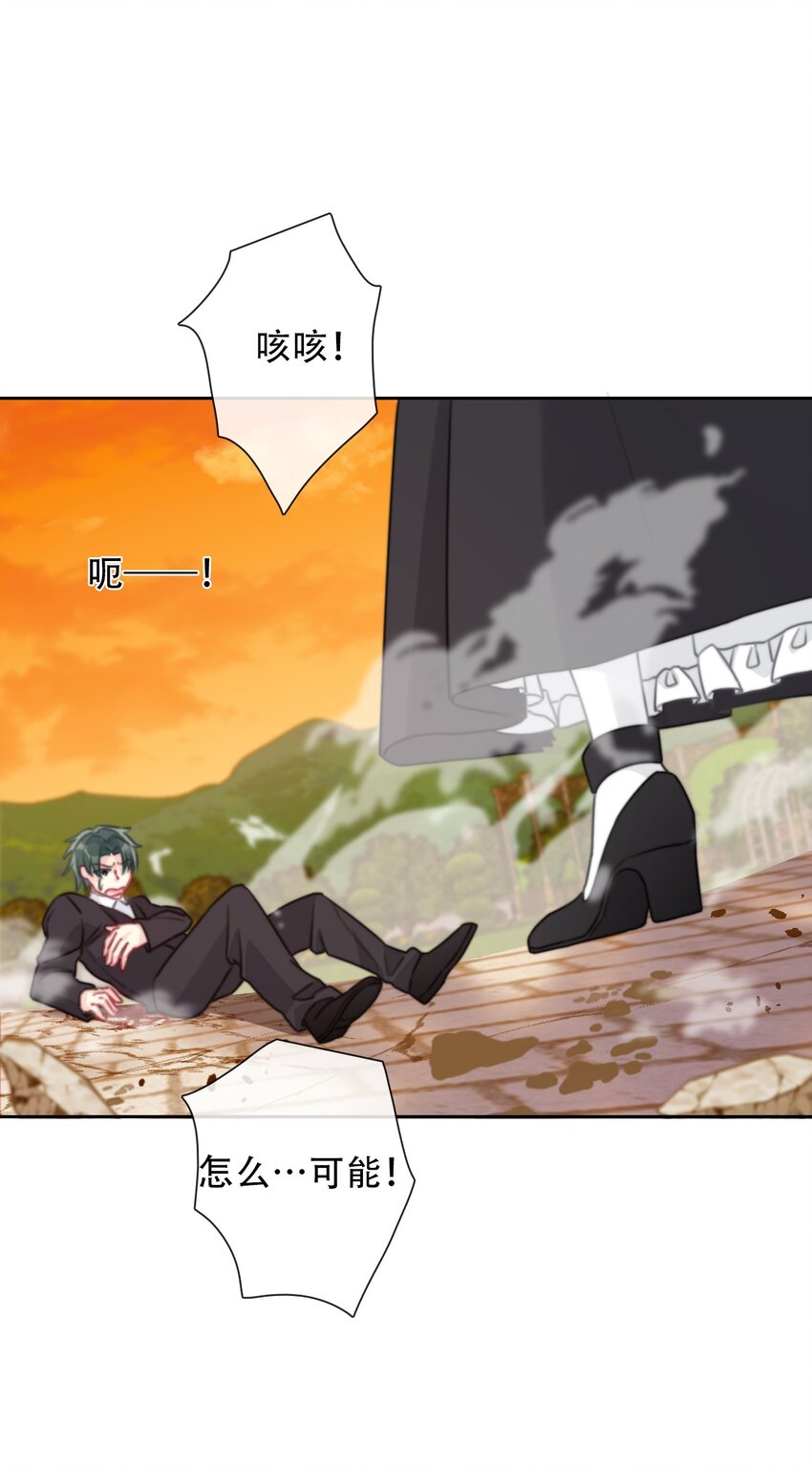 052 小看我的都输了68